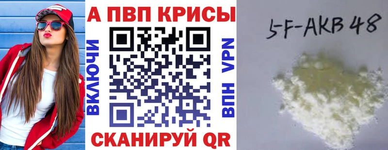 Купить наркотики Оханск Бошки Шишки  КОКАИН  Амфетамин  Альфа ПВП  Меф мяу мяу  ГАШ 