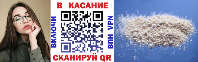 APVP Оханск