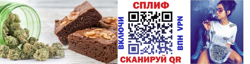 Canna-Cookies марихуана  как найти   Оханск 