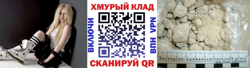 Героин афганец  Оханск 
