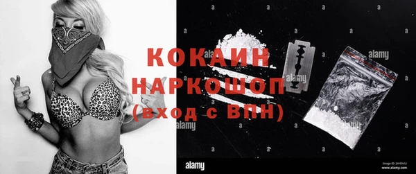 тгк Алексеевка