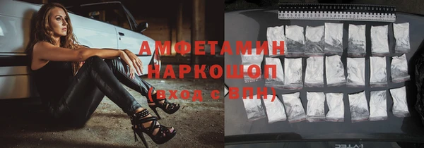 гашишное масло Алексин