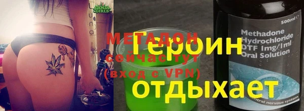 индика Алзамай