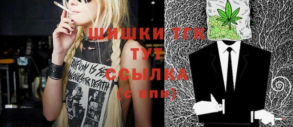 гашишное масло Алексин