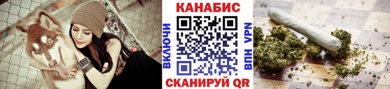 Каннабис THC 21%  mega ССЫЛКА  Оханск  где купить наркотик 